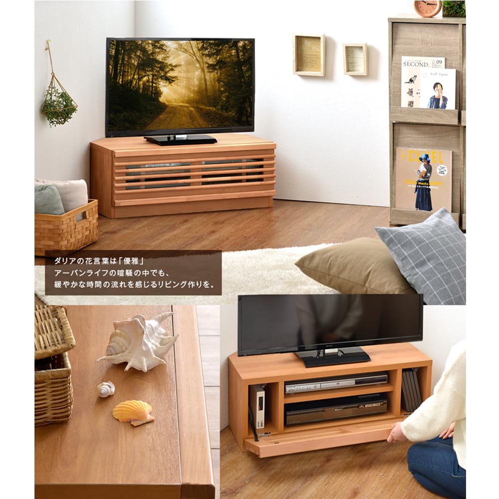 Amazon｜タンスのゲン テレビ台 コーナータイプ 幅80cm コンパクト 省